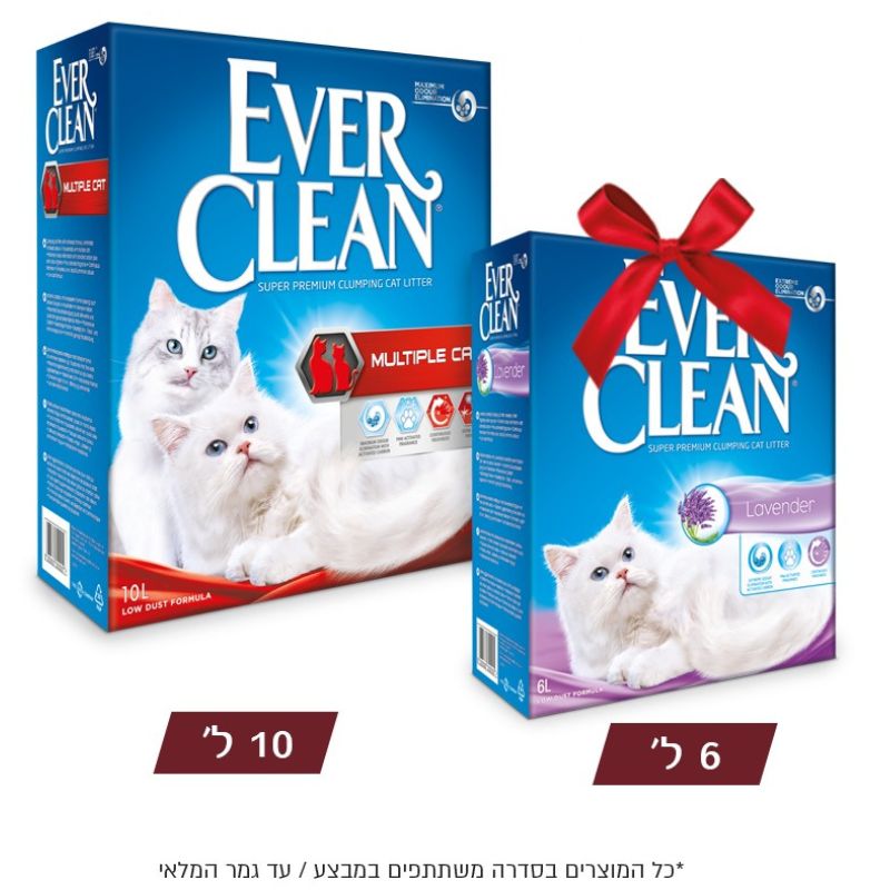 EVER CLEAN חול מתגבש - חול לחתולים