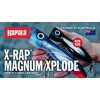RAPALA X-rap Magnum X-PLODE Popper 130MM