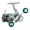DAIWA EMERALDAS LT AIR 3000 S-CXH