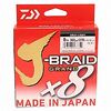 DAIWA J-BRAID X8 GRAND GL  270m