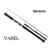 VADEL BAYJIG 66