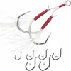 VMC 7117AH SLOW JIG ASSIST HOOK
