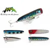 STRIKE PRO JL 009H CUBAN POPPER