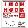 Nogales INCH Hook Large