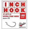 Nogales INCH Hook Large