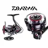 DAIWA FUEGO LT