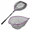 רשת הרמה 70 ס"מ DAIWA PROREX