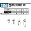 סיכה VMC INOX AGRAFE 3253, 2 image
