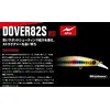 APIA DOVER 82S, 7 image
