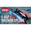 RAPALA X-rap Magnum X-PLODE Popper 130MM, 4 image