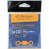 SKIPPER ROLLING SWIVEL סביבל  בלי סיכה, 4 image