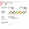 COMBO BLACK MINNOW  FIIISH   מס 1, 3 image