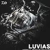 DAIWA LUVIAS 2015, 2 image