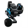 DAIWA SALTIST 35H, 3 image