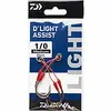 DAIWA D'LIGHT ASSIST, 3 image