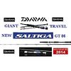 Daiwa Saltiga Giant Travel 86 GT 100-180GR, 3 image