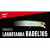 APIA LAMMTARRA BADEL 105, 2 image