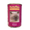 שימור לחתול גטולינו עם סלמון 410 גרם, 2 image