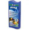 PH פלוס 250 מ"ל לאקווריום - ג'ייביאל / JBL