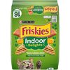 מזון יבש מעדני הבית 7.26 ק"ג לחתולים פריסקיז / FRISKIES