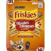 מזון יבש מעדני השף 7.26 ק"ג לחתולים פריסקיז / FRISKIES
