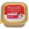 שימור פטה כבש 150 גרם לכלבים פרמיו / PREMIO