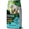 מזון יבש ביווילד בוגרים דג קוד 1.5 ק"ג לחתולים  - מונג' / MONGE