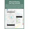מיני GPS חכם לאיתור בעלי חיים, וחפצים, 5 image