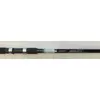 חכה טלסקופית SKIPPER ASTRO 100-250g , 6 image