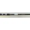 חכה טלסקופית SKIPPER ASTRO 100-250g , 7 image