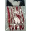 SKIPPER OCTOPUS SKIRT חצאית סיליקון 10.2 ס"מ , 2 image