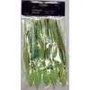 SKIPPER OCTOPUS SKIRT חצאית סיליקון 12.7 ס"מ , 6 image
