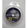 SKIPPER WIRE LEADER כבל פלדה + נועלי כבל 10מטר בגליל , 3 image