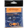 SKIPPER ROLLING SWIVEL -  סביבל רולינג , 2 image