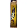 SKIPPER BURNER JIG 20G , 2 image