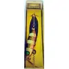 SKIPPER BURNER JIG 30G , 4 image