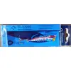 SKIPPER TINY JIG 7G , 3 image