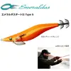 DAIWA EMERALDAS DART II S  #2.5 - דמוי לקלאמר 