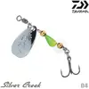 DAIWA SILVER CREEK SPINNER 3G - דמוי , 7 image