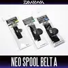 DAIWA SPOOL BELT LT - חבק לשפולה 