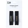 DAIWA NEOPREN STRAPS 2PCS - סרט חבק למקלות 