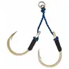 DAIWA SLOW ASSIST HOOK , 2 image