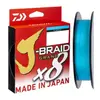 חוט - (כחול בהיר) DAIWA J-BRAID GRAND 8 BRAID 275M IB 