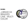 DAIWA J-BRAID 4 BRAID 1500M MULTI COLOR - חוט , 5 image