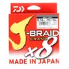 DAIWA J-BRAID GRAND 8 BRAID 275M (אפור) GREY - חוט , 8 image