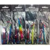 SKIPPER STINGER JIG 15G 