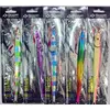 SKIPPER BLADE JIG 60G 