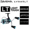 DAIWA 19 EMERALDAS V LT 2500S DH - רולר , 2 image