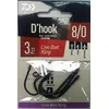 DAIWA LIVE BAIT KING HOOK , 2 image