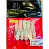 Daiwa Gekkabijin Beam Shrimp 1.8" 